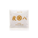 HUMIDITY CONTROL CHARCOAL｜炭八 | 天然調濕炭