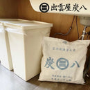 HUMIDITY CONTROL CHARCOAL｜炭八 | 天然調濕炭