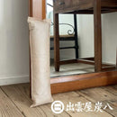 HUMIDITY CONTROL CHARCOAL｜炭八 | 天然調濕炭