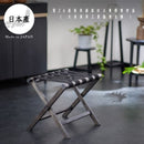 IKI 行李架 | 生活小物 | 輕家具 | 日本小物 | Accessories