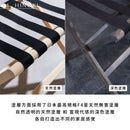 IKI 行李架 | 生活小物 | 輕家具 | 日本小物 | Accessories