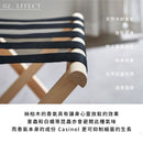 IKI 行李架 | 生活小物 | 輕家具 | 日本小物 | Accessories