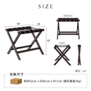 IKI 行李架 | 生活小物 | 輕家具 | 日本小物 | Accessories