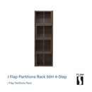 J FLAP｜層架櫃｜RACK | 日本製傢俬｜SHELF | 置物架