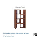 J FLAP｜層架櫃｜RACK | 日本製傢俬｜SHELF | 置物架