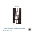 J FLAP｜層架櫃｜RACK | 日本製傢俬｜SHELF | 置物架