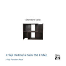 J FLAP｜層架櫃｜RACK | 日本製傢俬｜SHELF | 置物架