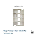 J FLAP｜層架櫃｜RACK | 日本製傢俬｜SHELF | 置物架