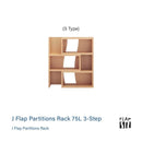 J FLAP｜層架櫃｜RACK | 日本製傢俬｜SHELF | 置物架