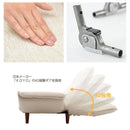 KAN 2P梳化 | SOFA | 日本製梳化