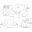 KAN 2P梳化 | SOFA | 日本製梳化