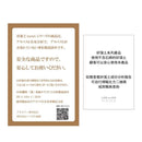 KARARI KITCHEN TOOLS