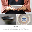 KILN CHANGE BOWL 170