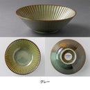 KILN CHANGE BOWL 170