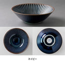 KILN CHANGE BOWL 170