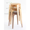 圓凳 | STOOL | 日本製傢俬 | 圓椅