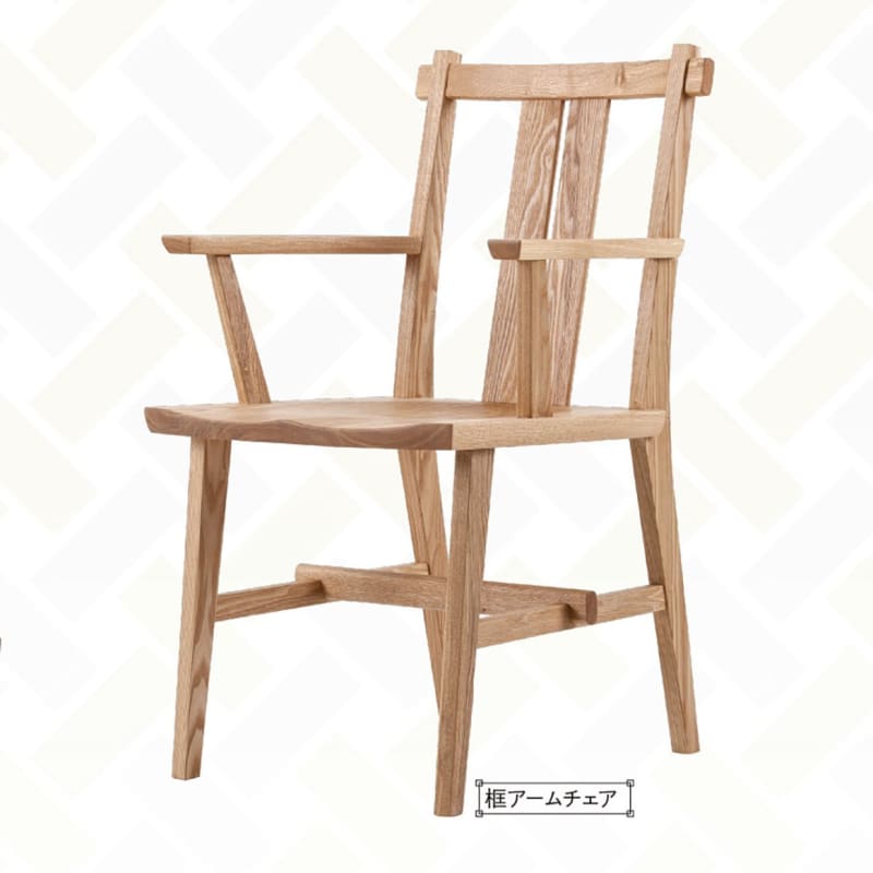 框の椅 | 櫈｜DINNING CHAIR｜餐椅 | 日本製傢俬