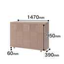 鞋櫃｜SHOE CABINET | 儲物櫃 | 日本製傢俬