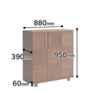 鞋櫃｜SHOE CABINET | 儲物櫃 | 日本製傢俬