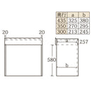 Live A Life Home - LINEA 書枱｜DESK | 日本製傢俬｜工作枱 | 訂造傢俬