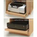 Live A Life Home - LINEA 層架櫃｜SHELF | 置物架 | 日本製傢俬 | 訂造傢俬