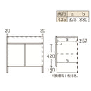 Live A Life Home - LINEA 儲物櫃｜CABINET | 收納櫃 | 日本製傢俬 | 訂造傢俬