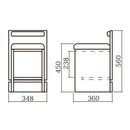 Live A Life Home - LINEA 木凳 | STOOL | 日本製傢俬