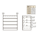 Live A Life Home - LINEA 儲物櫃｜CHEST | 桶櫃 | 日本製傢俬 | 訂造傢俬