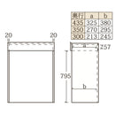 Live A Life Home - LINEA 高腳枱 | CONSOLE TABLE | 日本製傢俬｜訂造傢俬