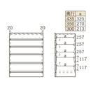 Live A Life Home - LINEA 儲物櫃｜CHEST | 桶櫃 | 日本製傢俬 | 訂造傢俬