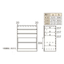 Live A Life Home - LINEA 儲物櫃｜CHEST | 桶櫃 | 日本製傢俬 | 訂造傢俬