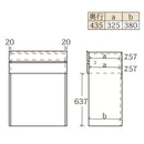 Live A Life Home - LINEA 儲物櫃｜CABINET | 收納櫃 | 日本製傢俬 | 訂造傢俬