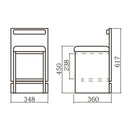 Live A Life Home - LINEA 木凳 | STOOL | 日本製傢俬