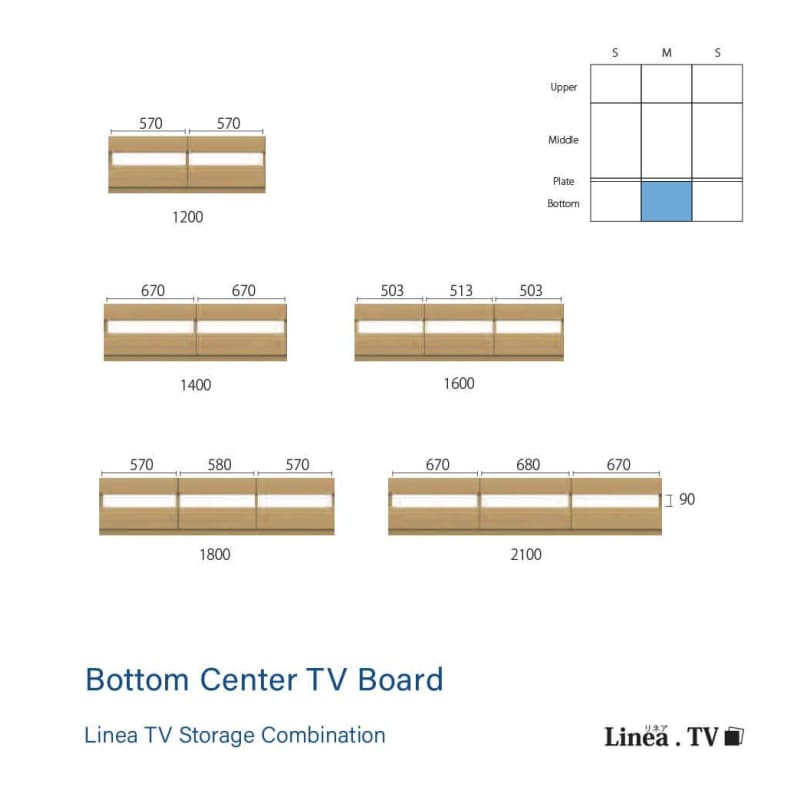 電視櫃 | 組合櫃 | LIVING BOARD | 日本製傢俬 | 訂造傢俬