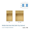 電視櫃 | 組合櫃 | LIVING BOARD | 日本製傢俬 | 訂造傢俬