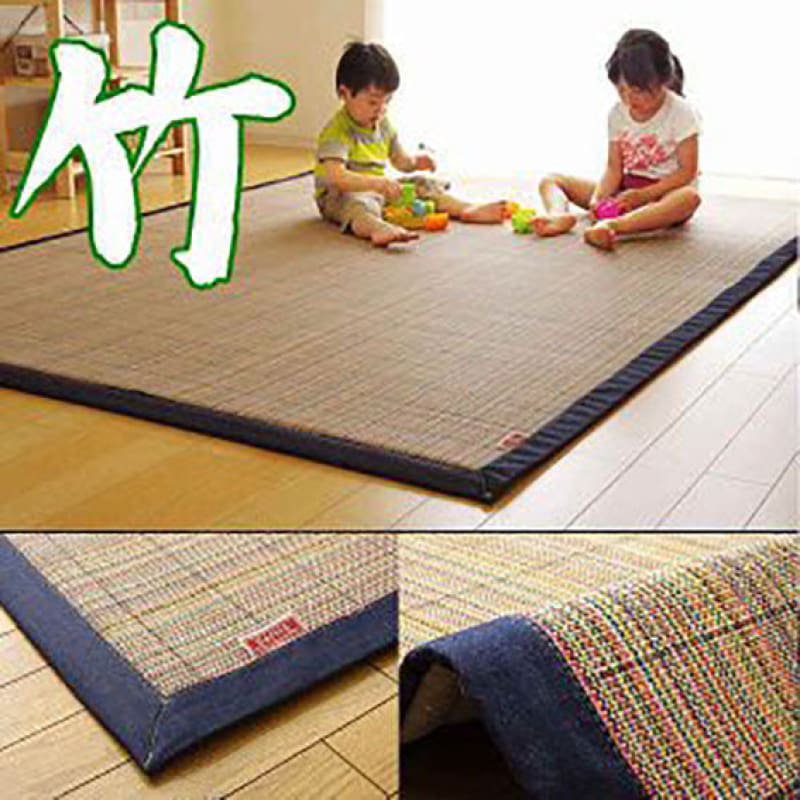 DDX RIO | BAMBOO TATAMI | CARPET | 榻榻米