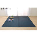 JAPAN 榻榻米｜TATAMI | CARPET | MAT