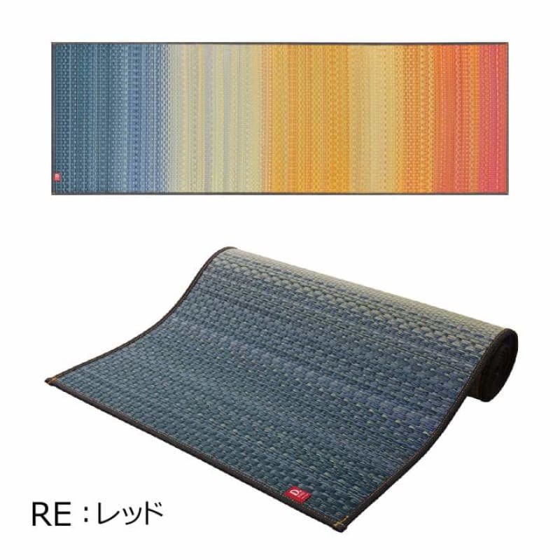 JOY | TATAMI | YOGA MAT | 榻榻米 | 瑜伽毯