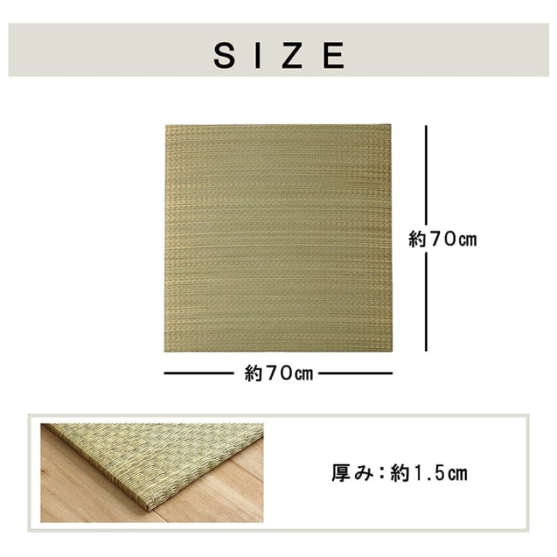 TIDE 榻榻米｜TATAMI | CARPET | MAT