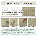 TIDE 榻榻米｜TATAMI | CARPET | MAT