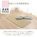 UNIT 榻榻米｜TATAMI | CARPET | MAT