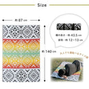 SURTR 地蓆｜OUTDOOR RUG｜戶外地蓆