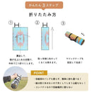 SURTR 地蓆｜OUTDOOR RUG｜戶外地蓆