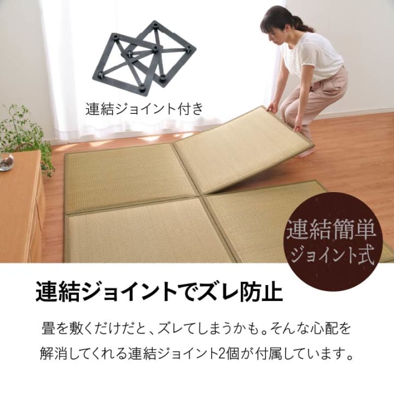 TIDE 榻榻米｜TATAMI | CARPET | MAT