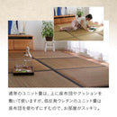 TIDE 榻榻米｜TATAMI | CARPET | MAT
