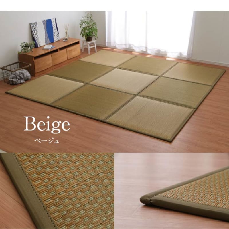 TIDE 榻榻米｜TATAMI | CARPET | MAT