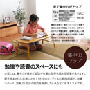 TIDE 榻榻米｜TATAMI | CARPET | MAT