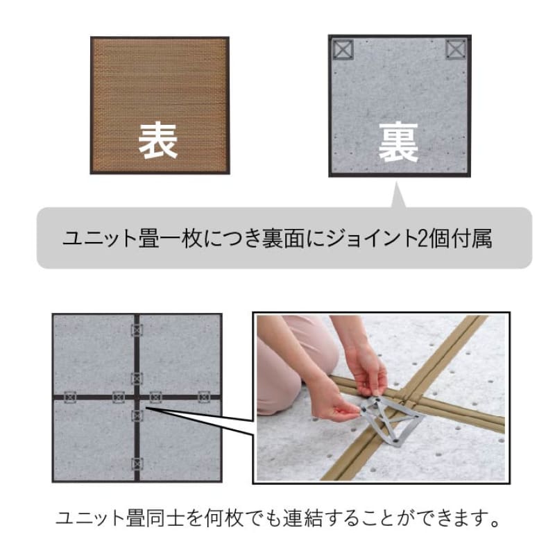 TIDE 榻榻米｜TATAMI | CARPET | MAT