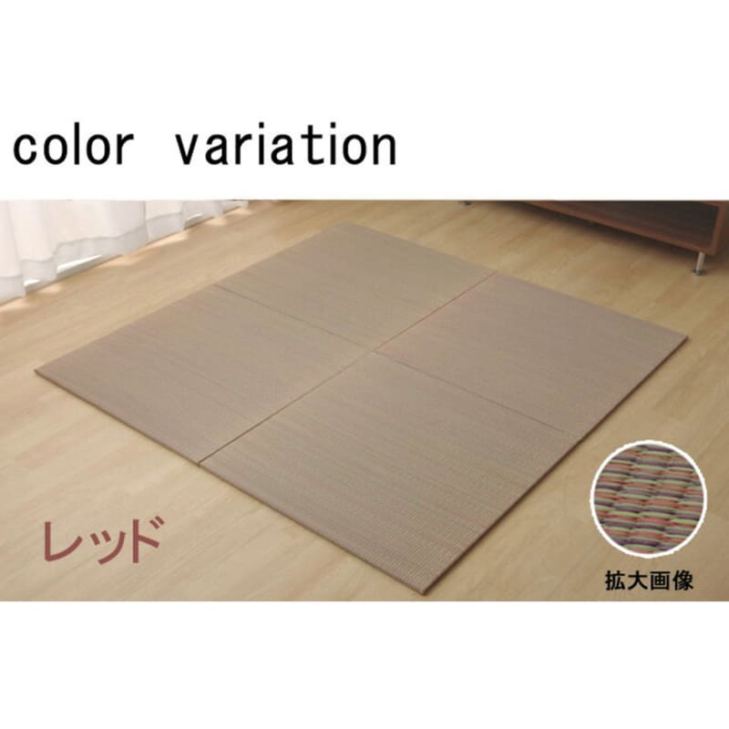 UNIT 榻榻米｜TATAMI | CARPET | MAT