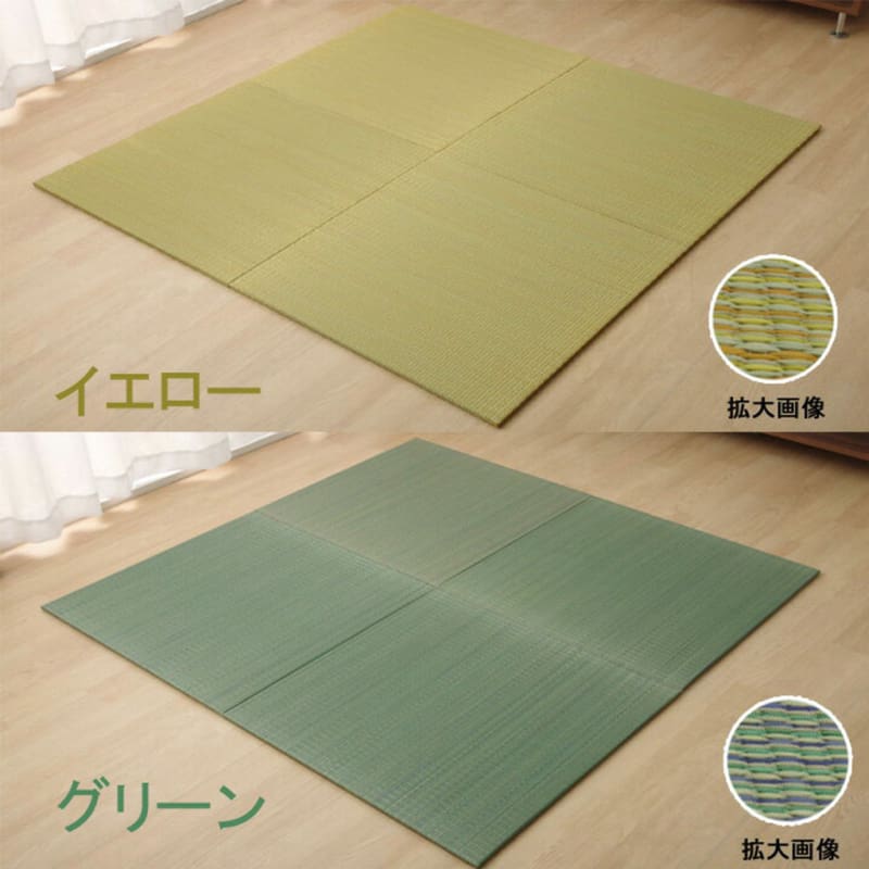 UNIT 榻榻米｜TATAMI | CARPET | MAT